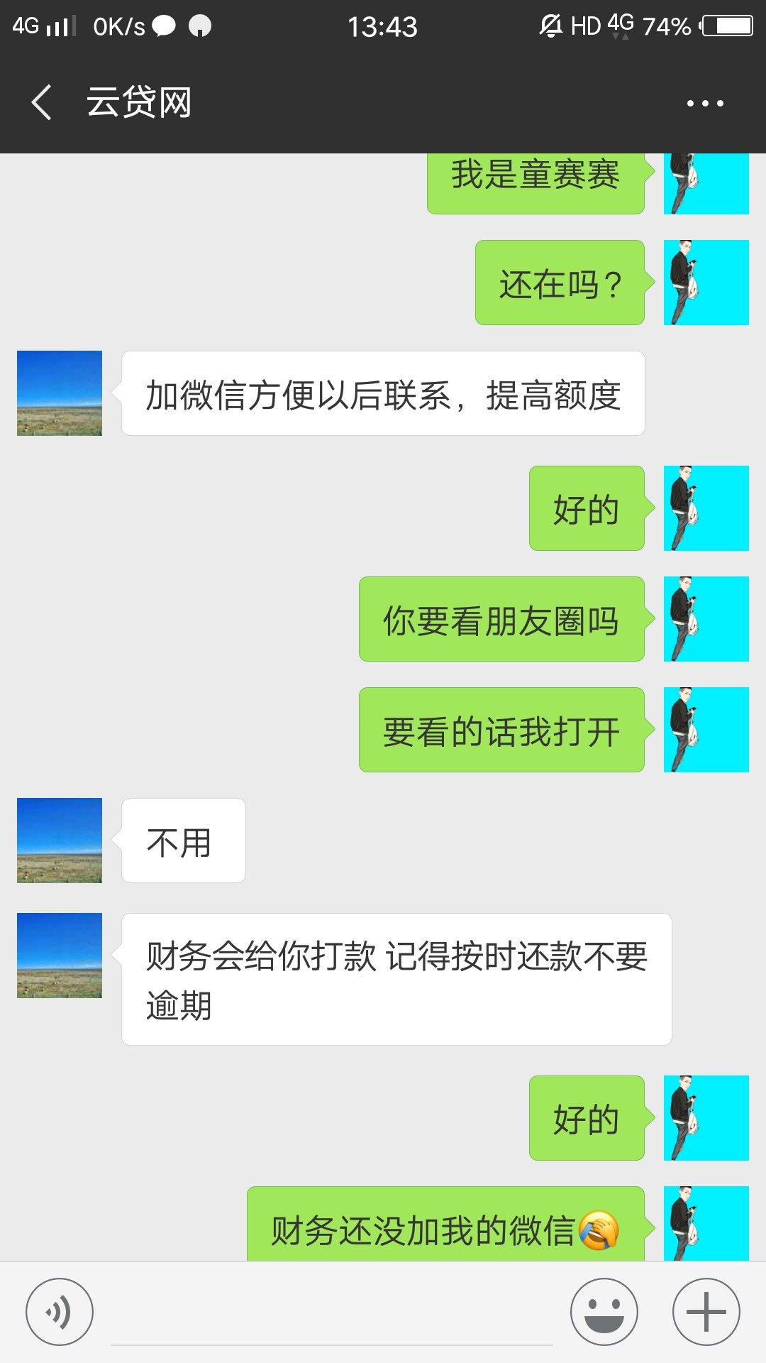 非洲人宁波系到账成功宁波系一直撸不下来，今天终于有个s❌给工资了


18 / 作者:不是人的找我 / 