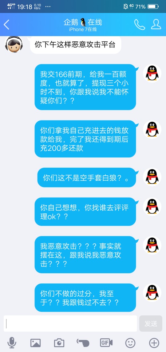 美美钱美了真

26 / 作者:人之初啊性本善 / 