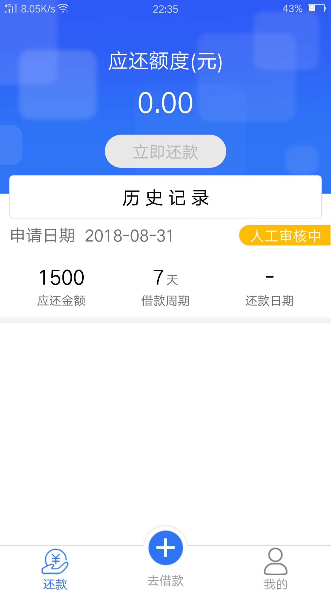 有没有老哥知道，金典服务！无忧花有没有老哥知道，金典服务！无忧花！花花钱92 / 作者:太简单了 / 