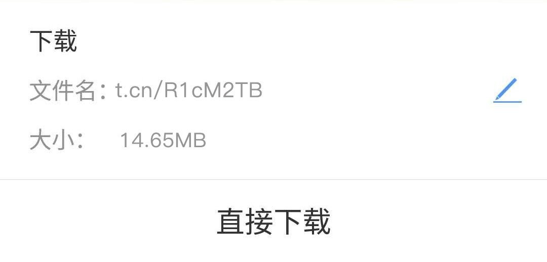 老口再发，蜗牛小宝，这几天下款稳定，可以试一下本人分568，
要回访，浙江回50 / 作者:戒撸 / 