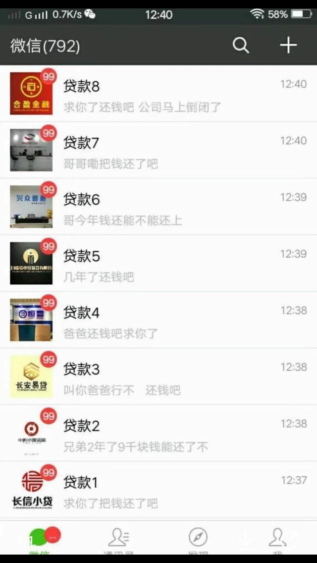 生活压力好大啊唉。

28 / 作者:岁月a / 