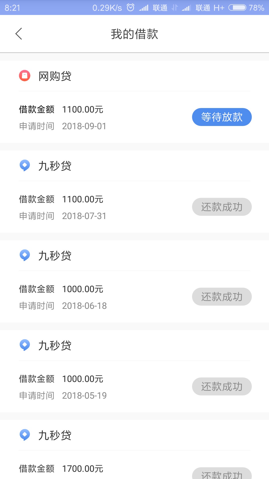 本神实测下款，史诗级的稀有30天本神实测下款，史诗级的...97 / 作者:所有风景都沉默 / 