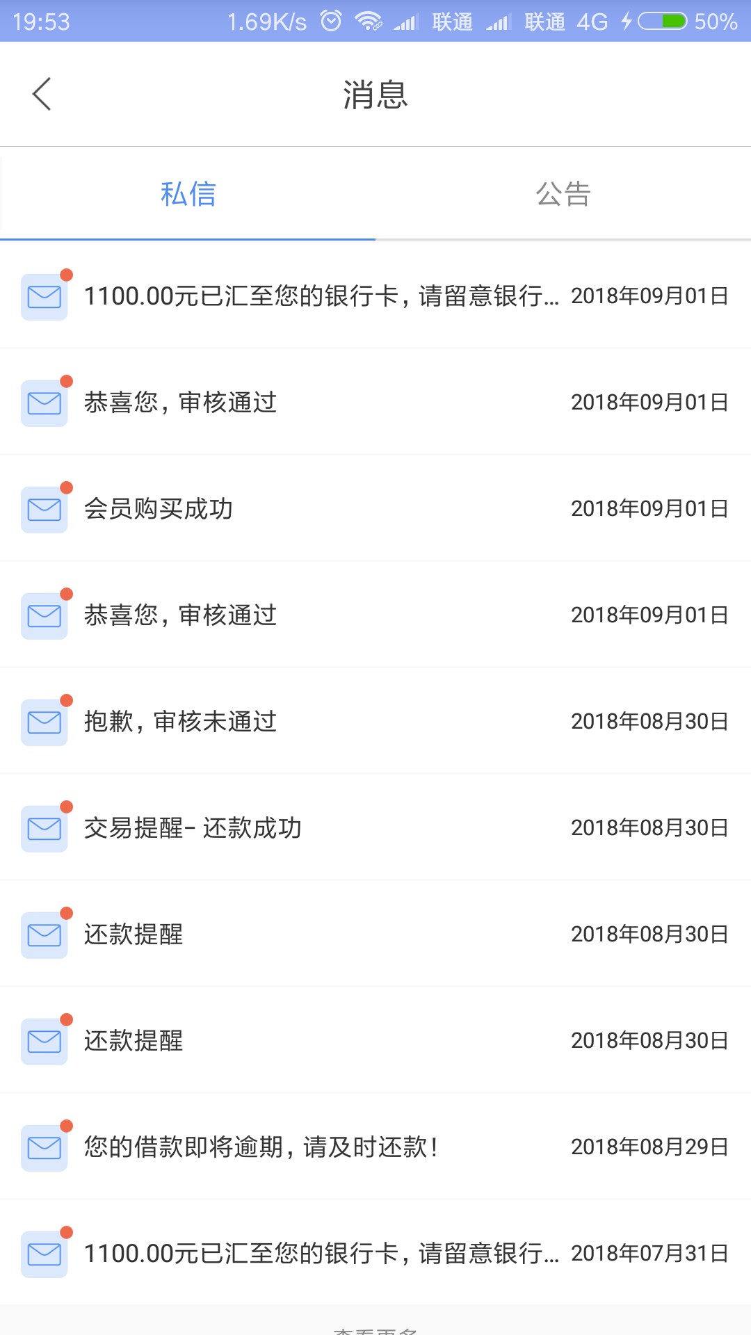 本神实测下款，史诗级的稀有30天本神实测下款，史诗级的...64 / 作者:所有风景都沉默 / 