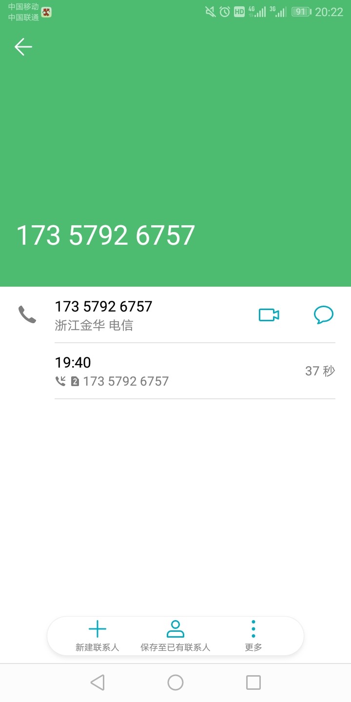 卡农首页，支付宝放款，袋鼠你们试试，回访很快，一个多小时

13 / 作者:很纯很暧昧的 / 
