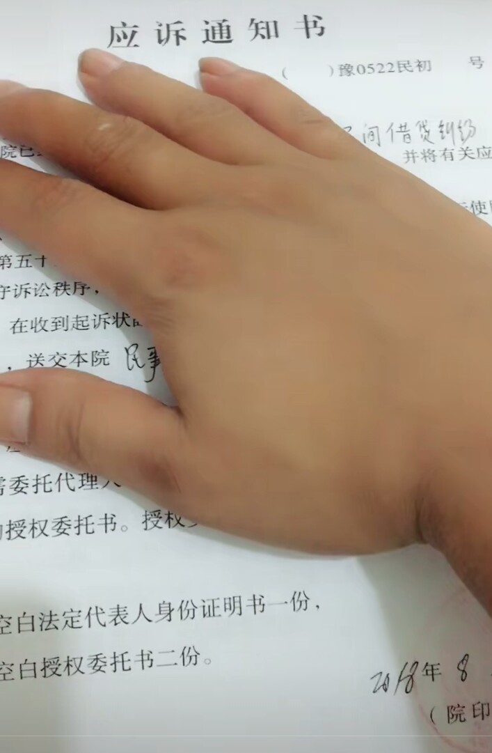 强制1年天。这一天终于还是来了信用卡逾期8个月，大小网贷强制1年。这一天终61 / 作者:石头传说 / 