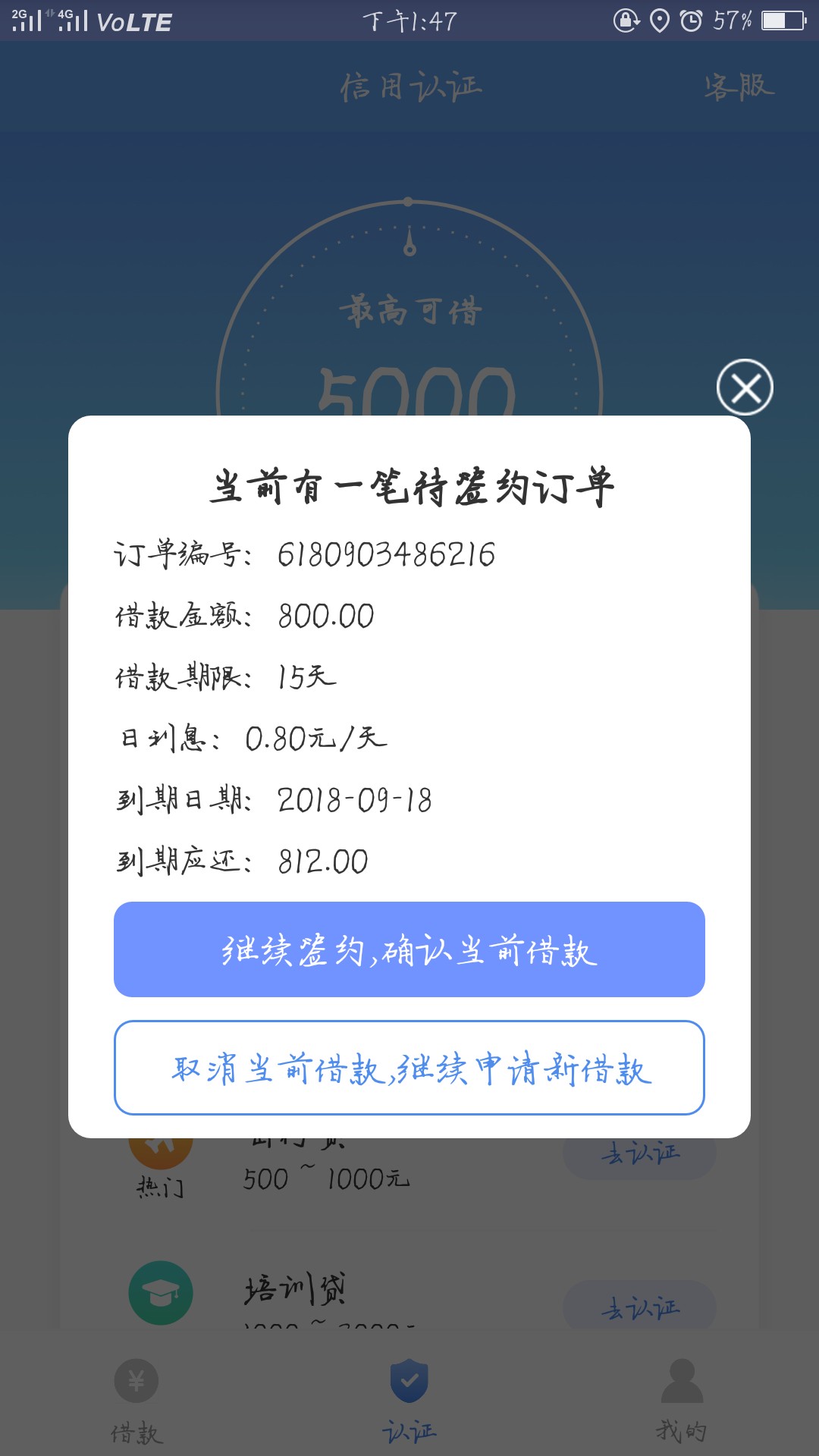 本神实测下款，史诗级的稀有30天本神实测下款，史诗级的...39 / 作者:Der楠 / 