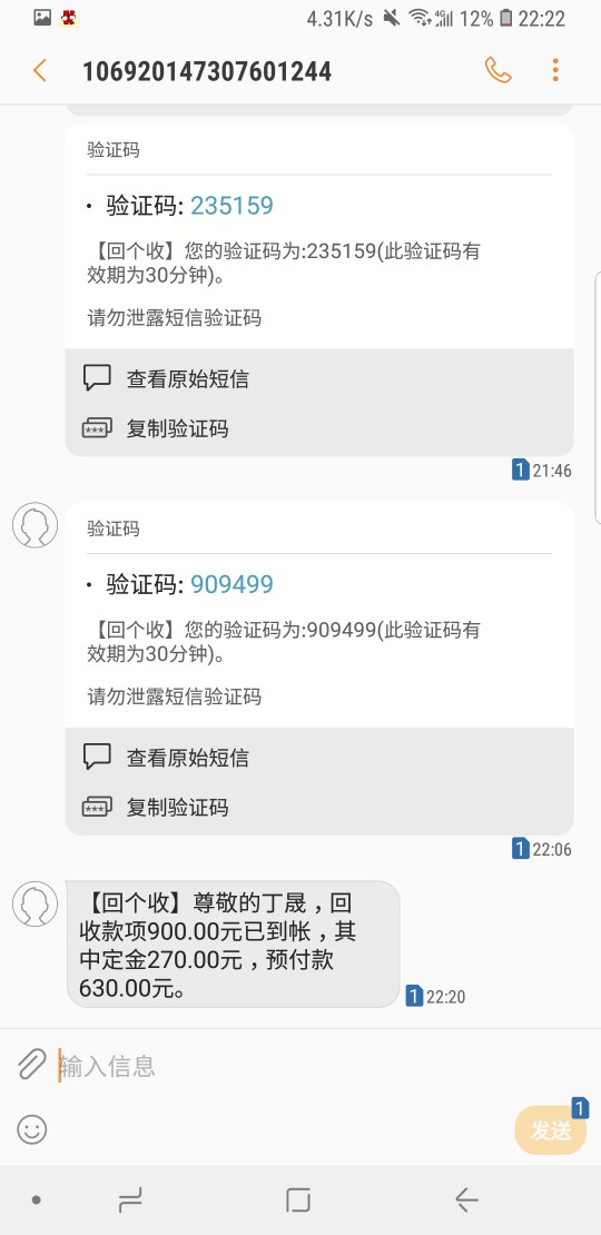 老哥们，撸去吧，入口百度


68 / 作者:一炮 / 