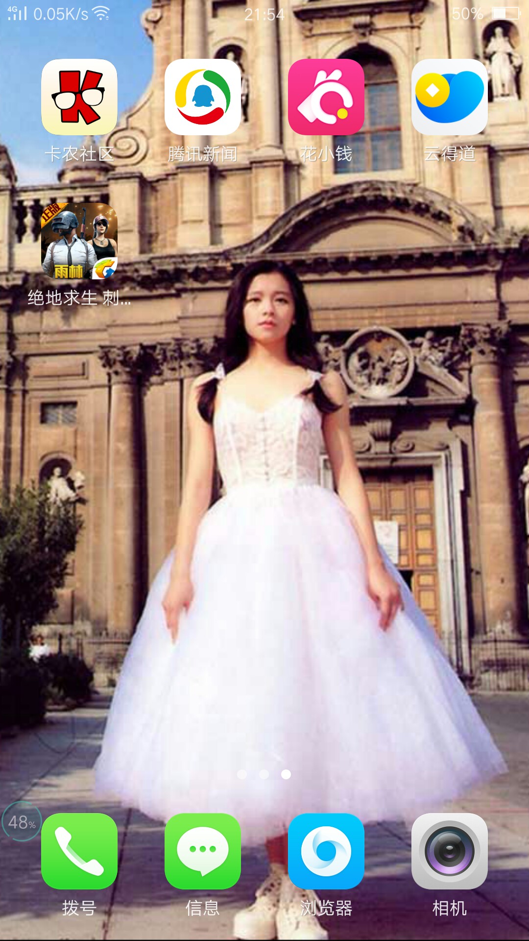 猪手机为什么还没有到账啊猪手机昨晚上申请的1200额度，为什么现在都不到账啊91 / 作者:信和汇金 / 