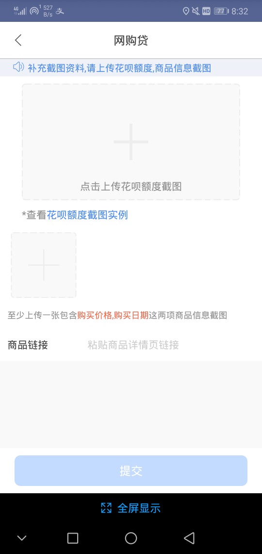 本神实测下款，史诗级的稀有30天本神实测下款，史诗级的...91 / 作者:时光荏苒！ / 