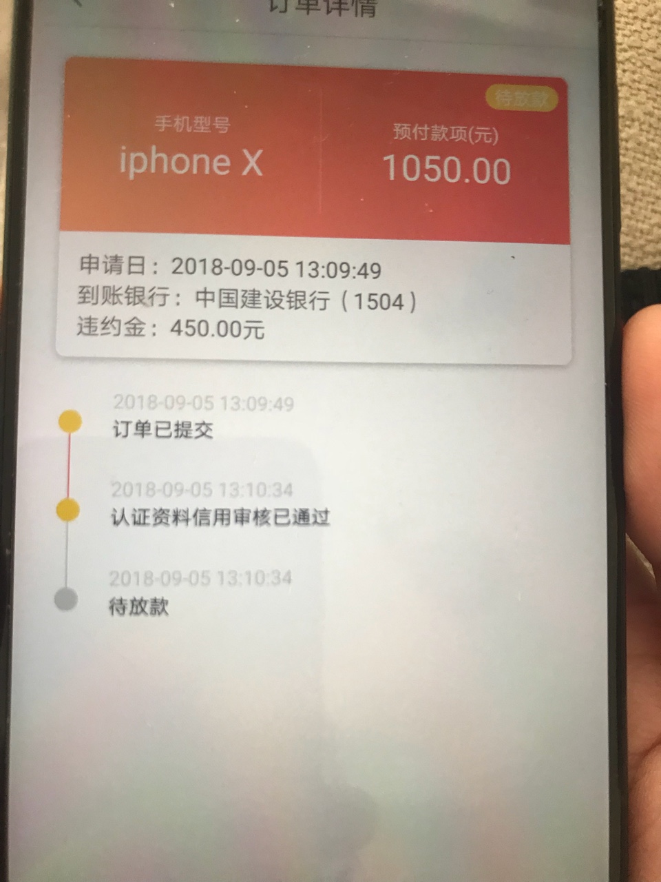 芝麻超市 小猪优品系列的应该是名字：百度搜索
安卓入口：百度搜索
果机入口58 / 作者:没有名字的人1 / 