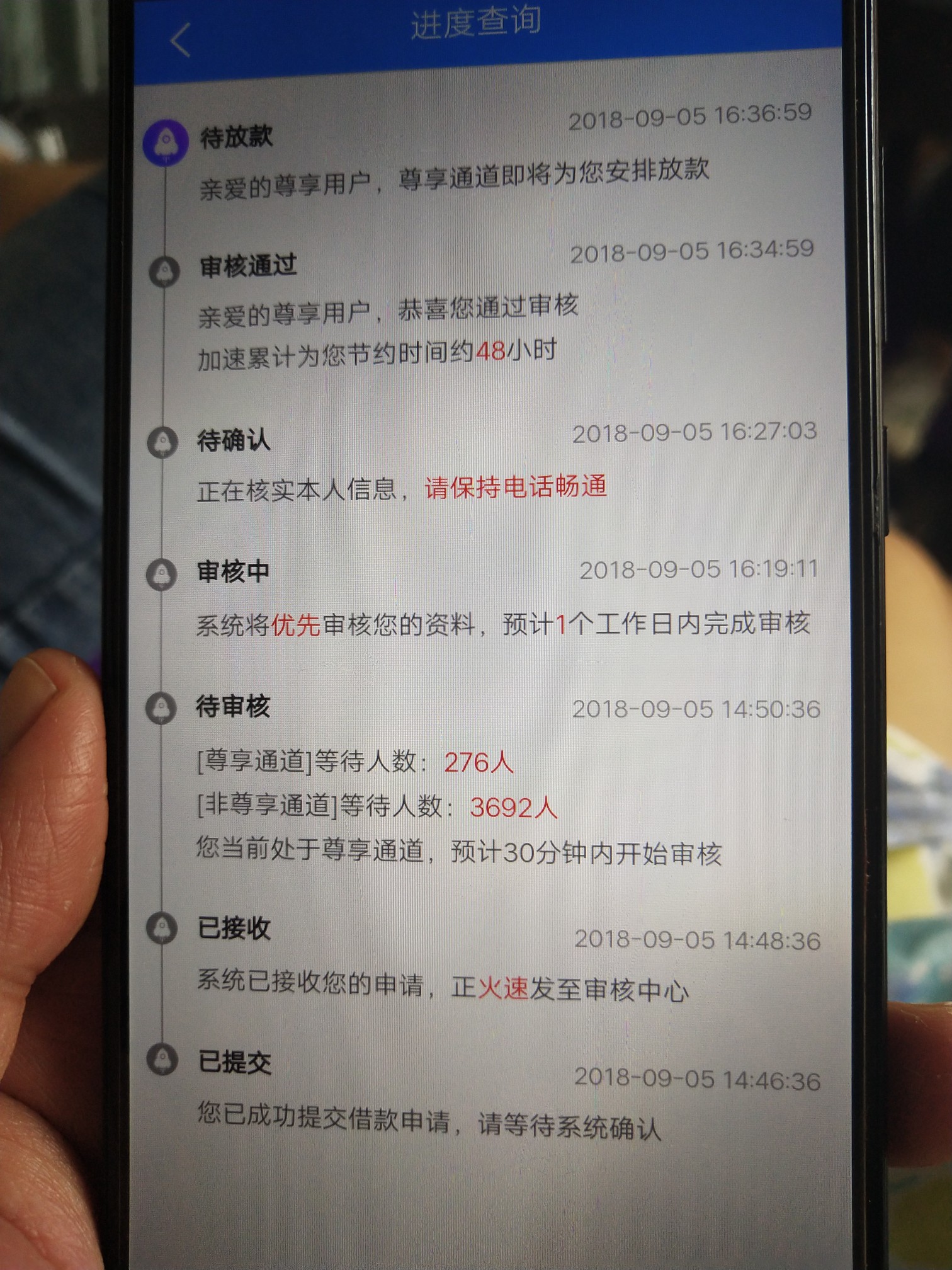 趣花分期多久到账信用卡34000，芝麻分620  很少淘宝  过了13100

57 / 作者:晓婵 / 