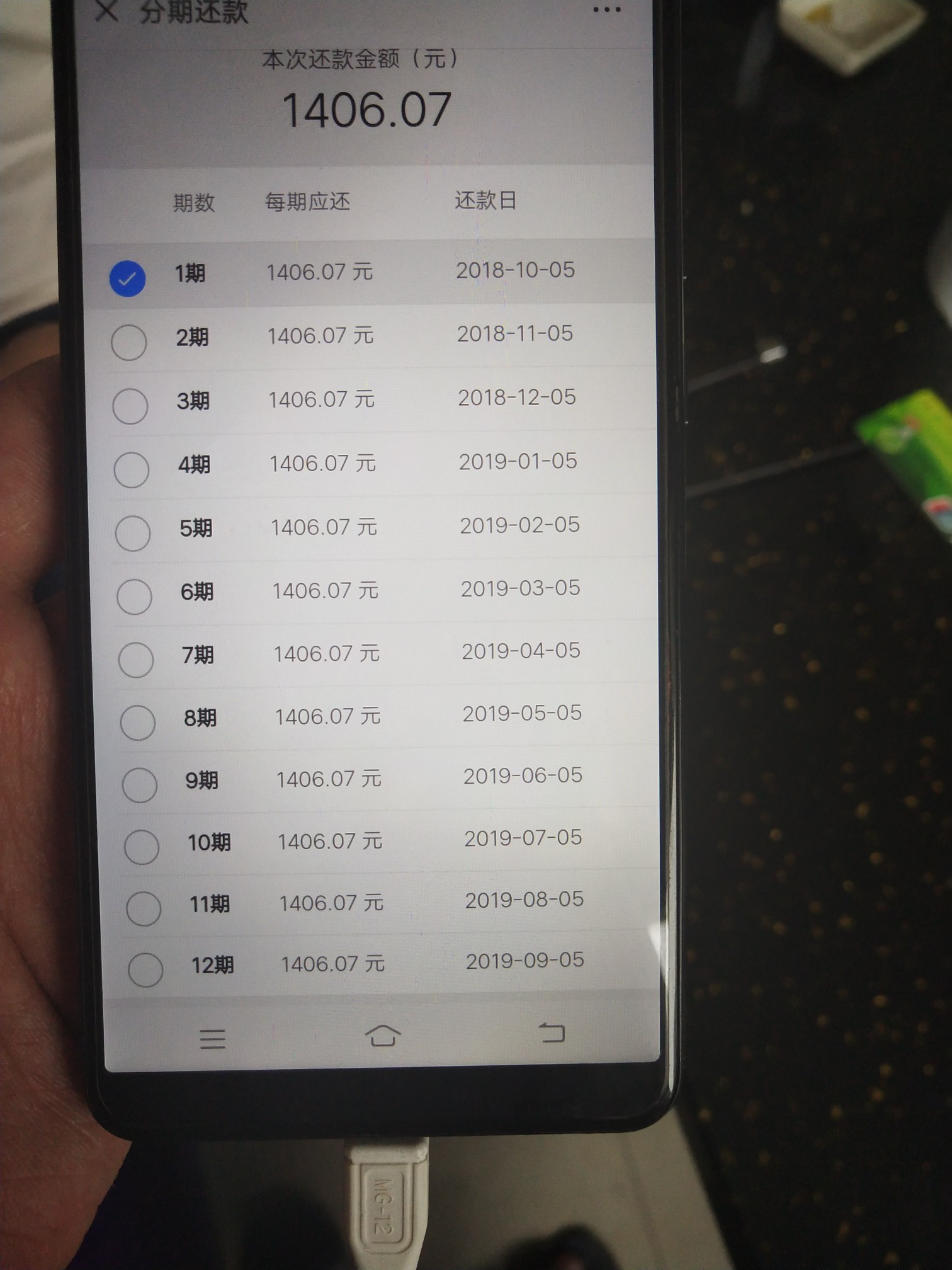 趣花分期多久到账信用卡34000，芝麻分620  很少淘宝  过了13100

50 / 作者:晓婵 / 
