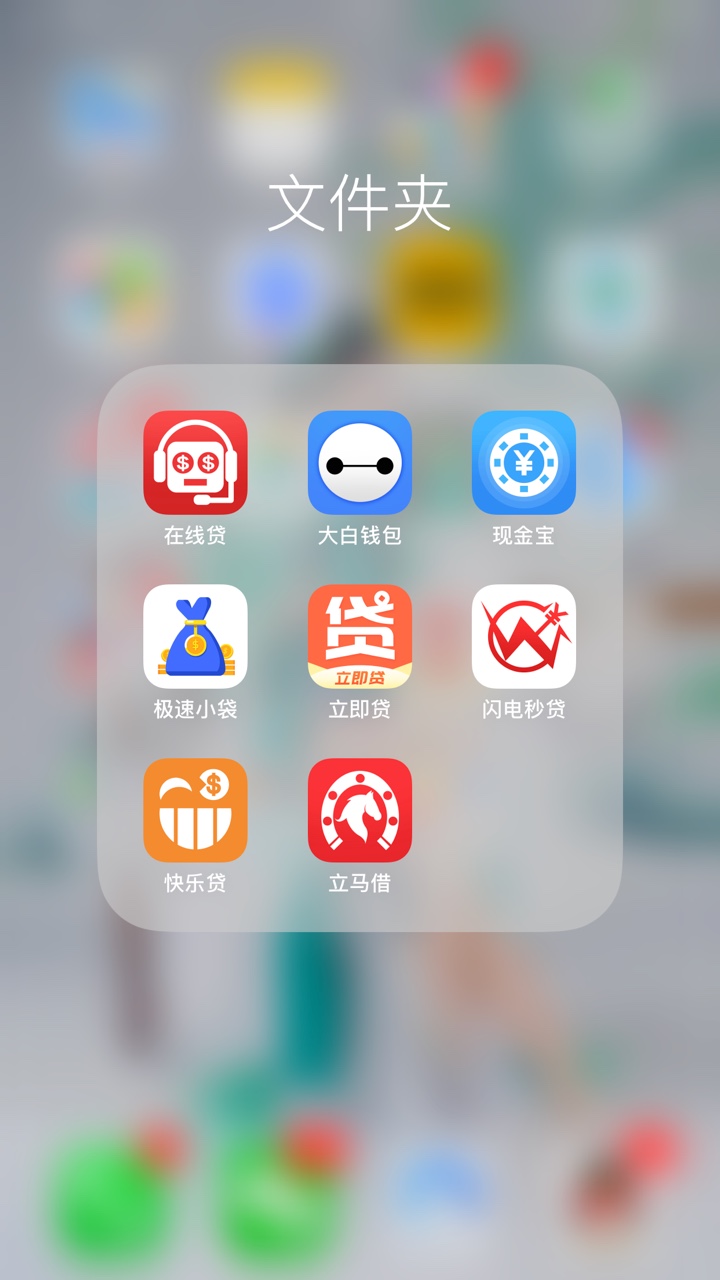 需要的快上


3 / 作者:刘一刘 / 