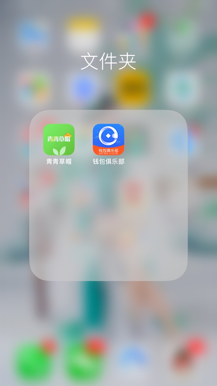 需要的快上


45 / 作者:刘一刘 / 