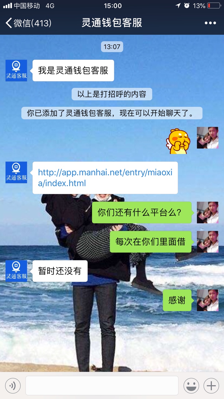 老哥们快上搞废他

75 / 作者:刘一刘 / 