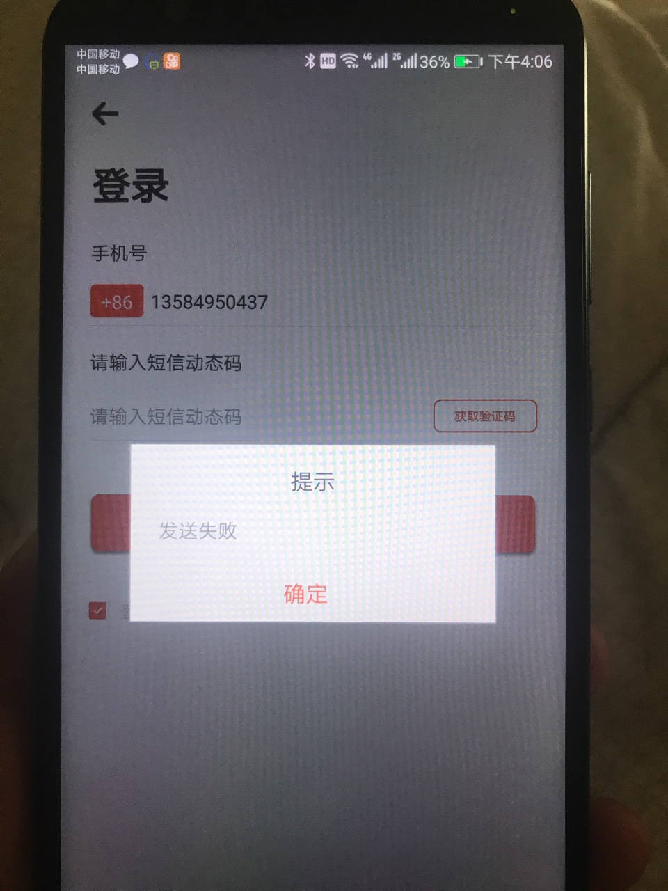小猪钱包系列八件套，过一个都能下现金百卡 开心花 有钱花 随你花 小猪钱包29 / 作者:任泽民 / 