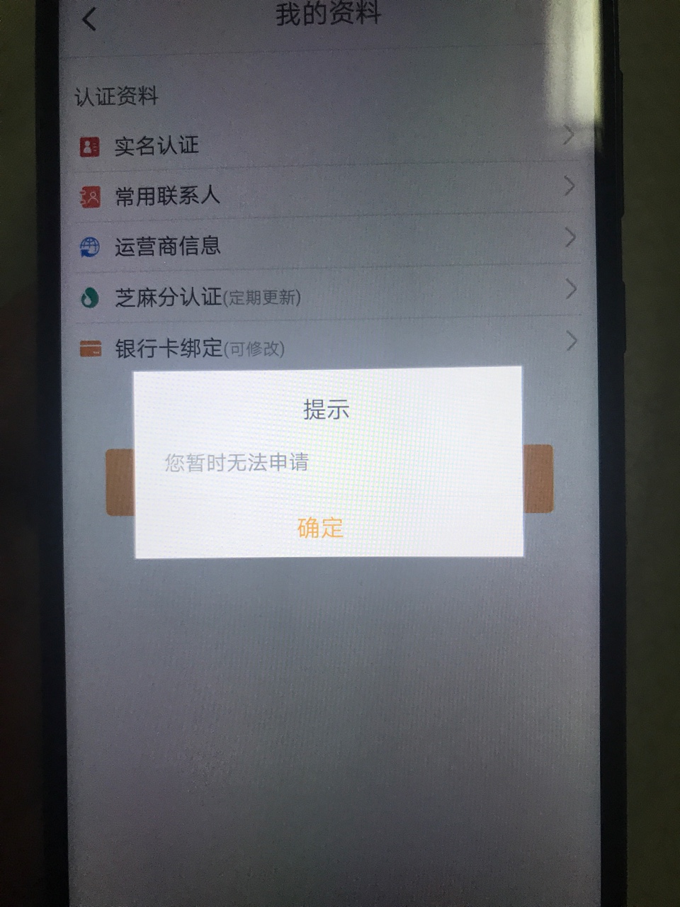 小猪钱包系列八件套，过一个都能下现金百卡 开心花 有钱花 随你花 小猪钱包44 / 作者:任泽民 / 