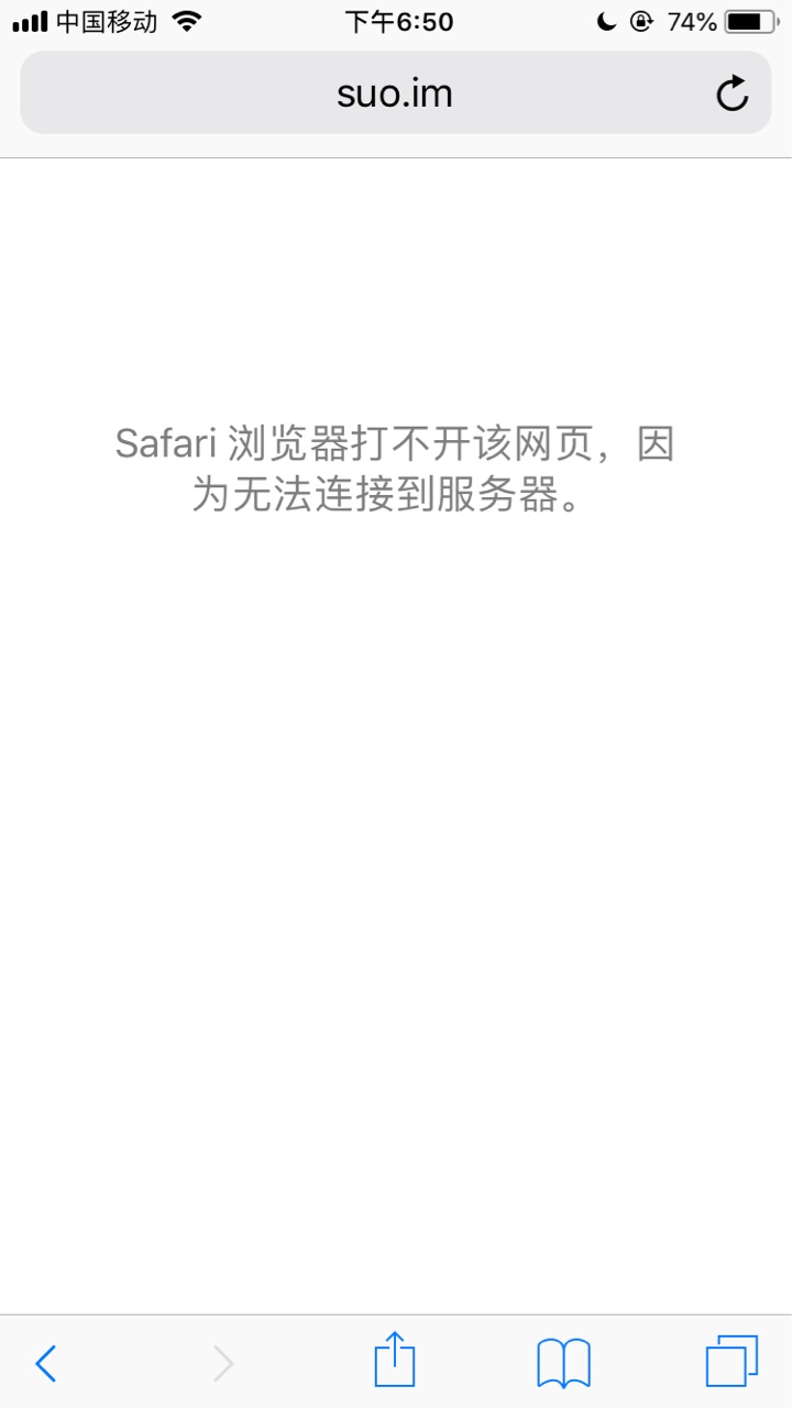 机审口子：夏花花刚刚时间急，随便发了一下，在这里我重新再说一下。先说说我82 / 作者:一只小可爱 / 