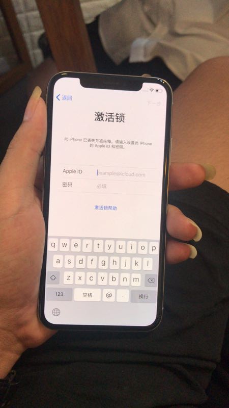 手机被抹掉了能解吗？官网的话怎么手机被抹掉了  能解吗？官网的话怎么解？

37 / 作者:一屁股债 / 