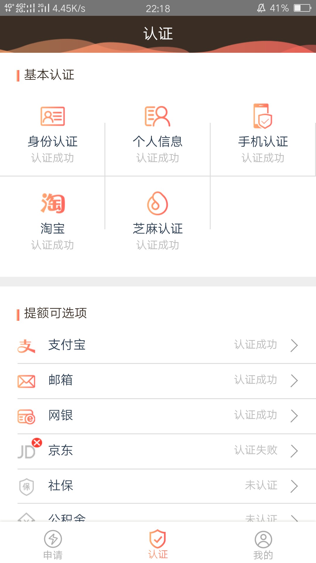 一本钱包秒过啊，通话不好，回收全一本钱包秒过啊，通话不好，回收全拒，浙江91 / 作者:黑的难受 / 