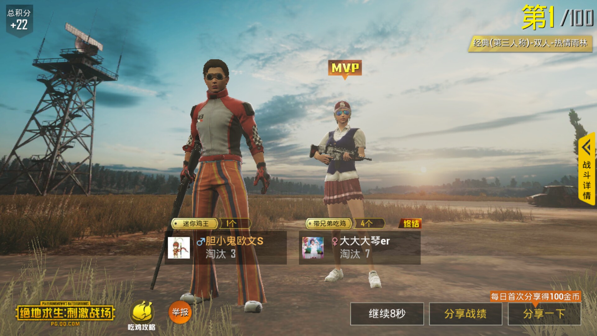 马上钱包系列11件套过了10件开马上钱包系列11件套过了10件
开心花   袋袋熊54 / 作者:信和汇金 / 