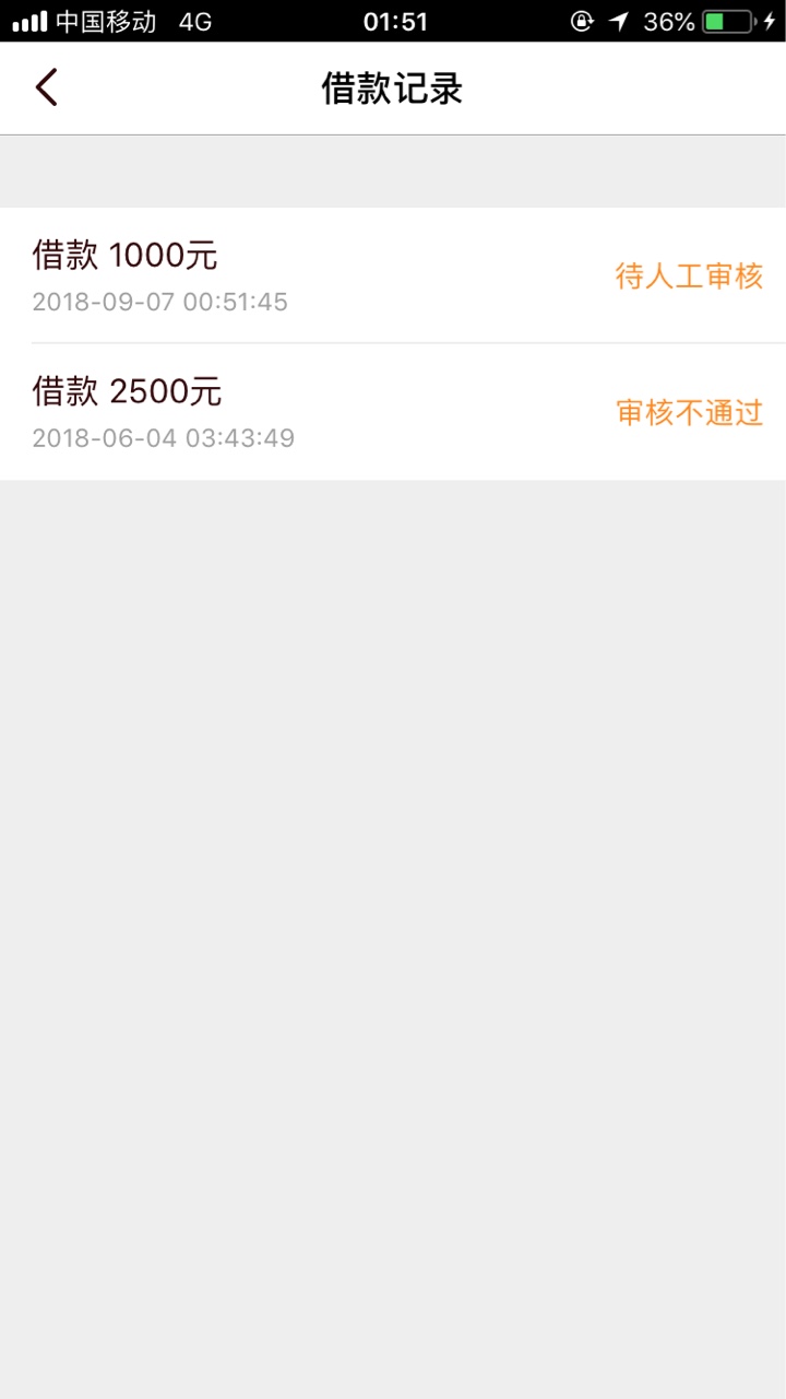 玖印钱包。这是拒了吗如题

32 / 作者:酒浅情深 / 