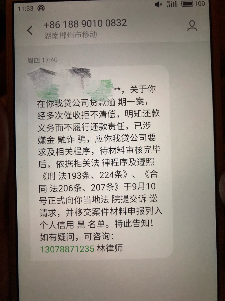 如图
72 / 作者:y8013l / 
