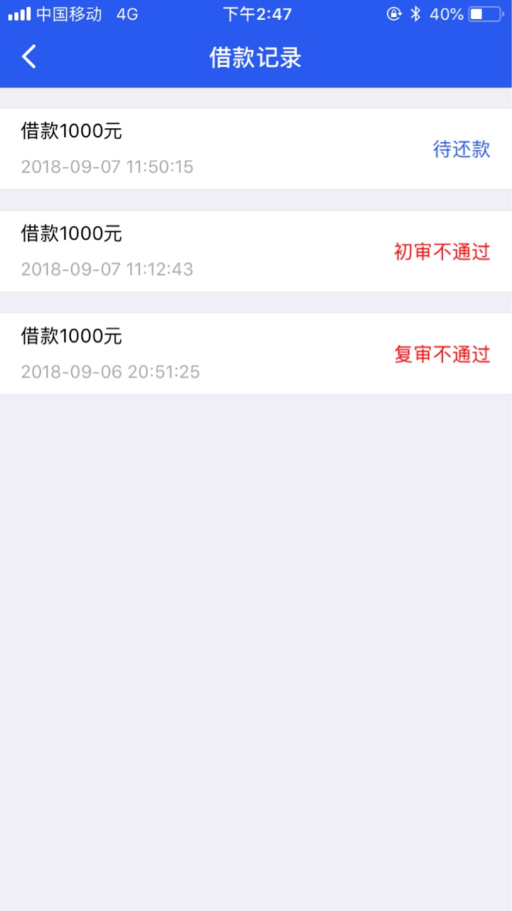 算力钱包审核多久算力钱包审核多久
54 / 作者:咘耀卟要德 / 