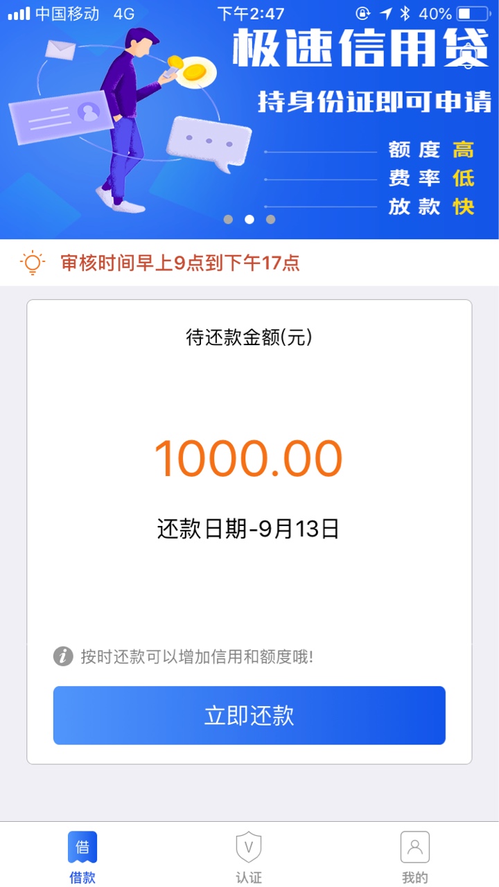 算力钱包审核多久算力钱包审核多久
19 / 作者:咘耀卟要德 / 