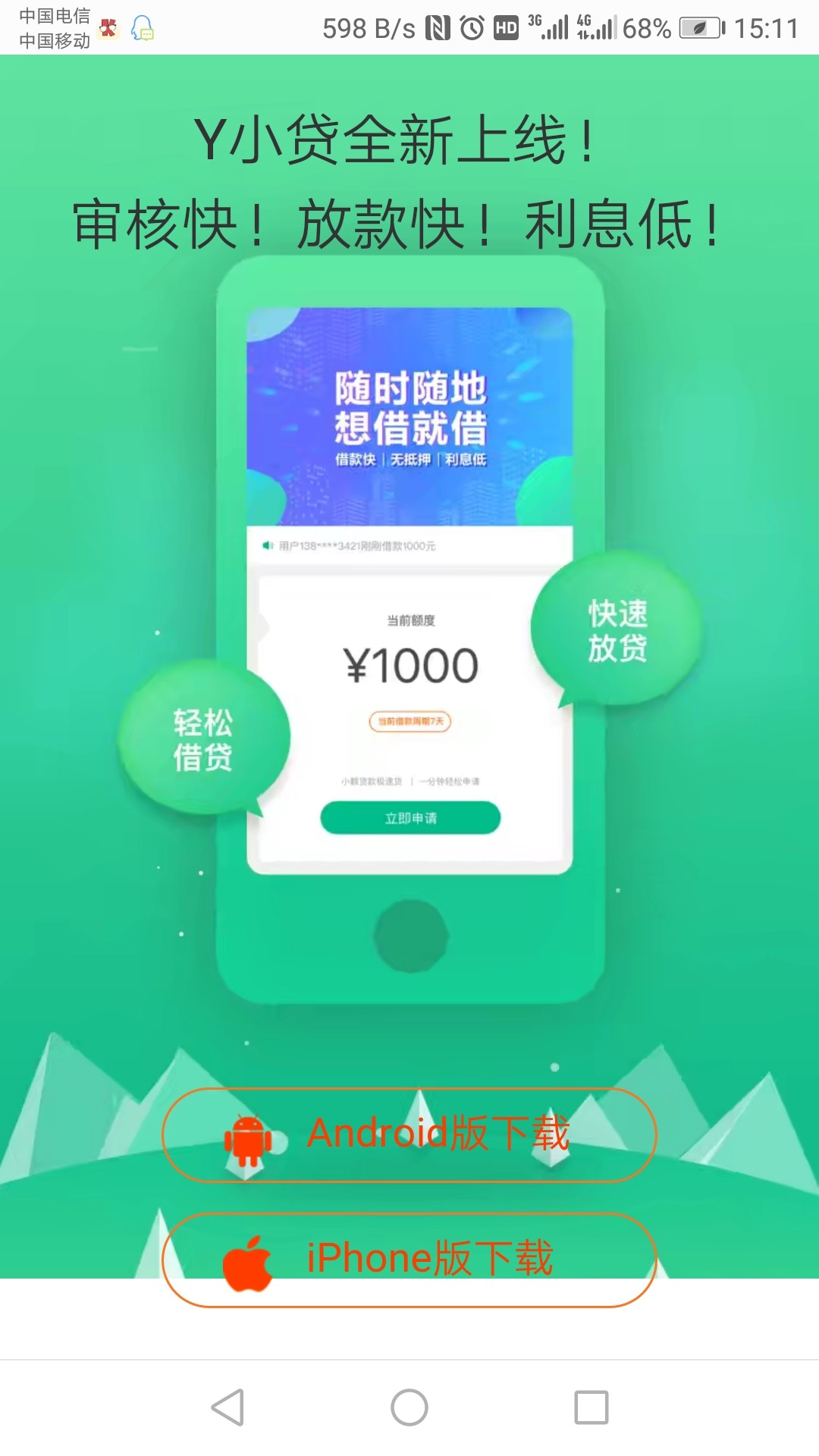 和这个一个系列的口子有哪些有哪些系列也是老张旗下的和这个口子一家few有哪30 / 作者:文文易 / 