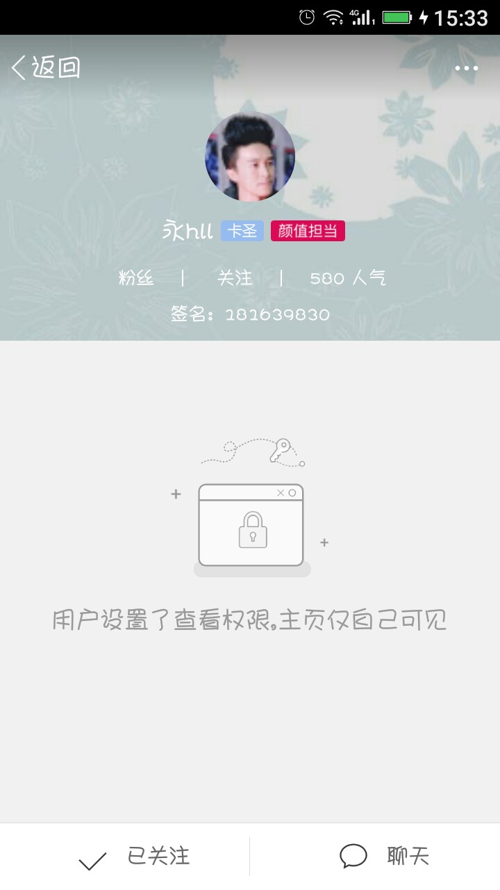 寻人启事寻人寻人如图。卡圣永恒小寻人启事
寻人寻人  如图    。卡圣永恒小36 / 作者:麒iiiiiiiii / 