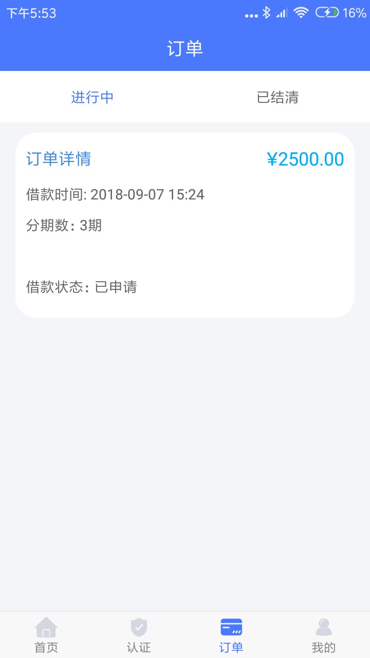 用吧什么回事求解释下
89 / 作者:你好ok / 