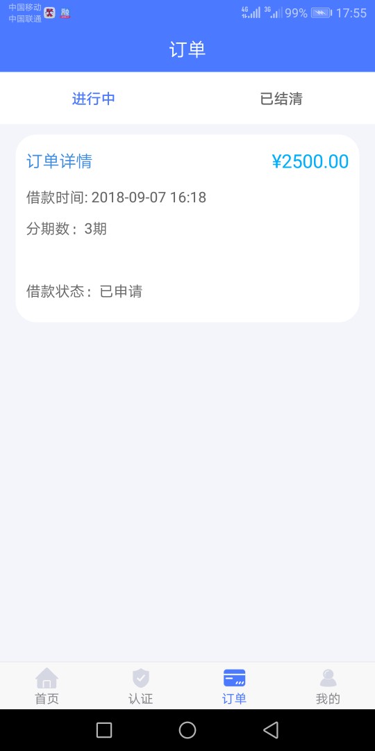 用吧什么回事求解释下
65 / 作者:abc3176551733 / 