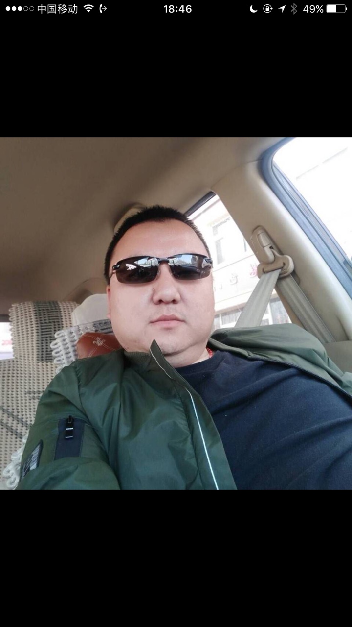逾期了50多个口子 包括上征信的信用卡都没钱还 今天有个狗催很牛叉的样子我就97 / 作者:无法回头7474 / 