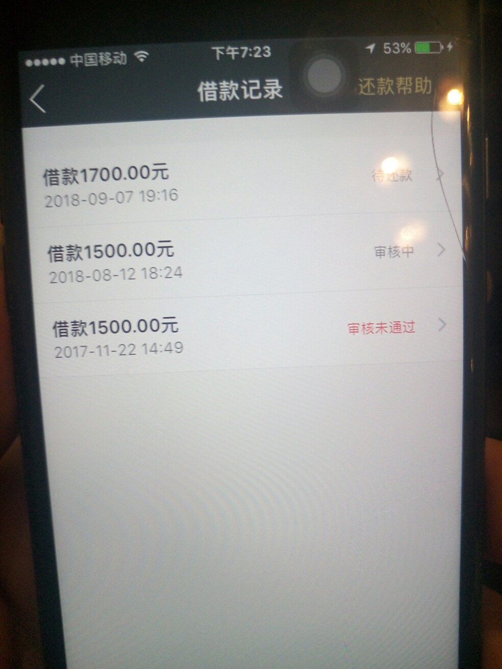 信用金卡很烦这种东西。


82 / 作者:涛涛涛123456 / 