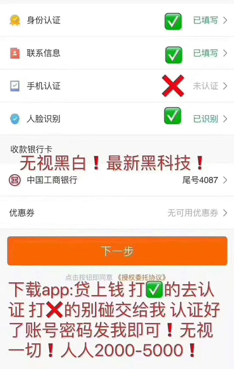 这个是真的吗
83 / 作者:579390 / 