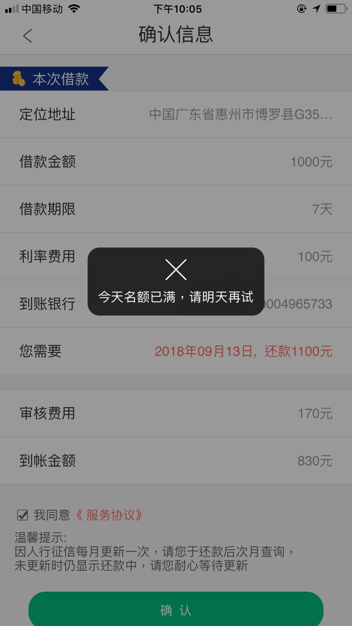 和这个一个系列的口子有哪些有哪些系列也是老张旗下的和这个口子一家few有哪54 / 作者:撸一串葡萄 / 
