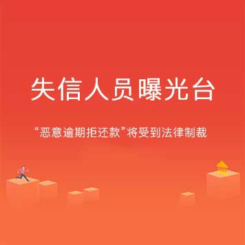 我是借条白户，从来没用过借条的，我是借条白户，从来没用过借条的，为什么审8 / 作者:风残衣 / 