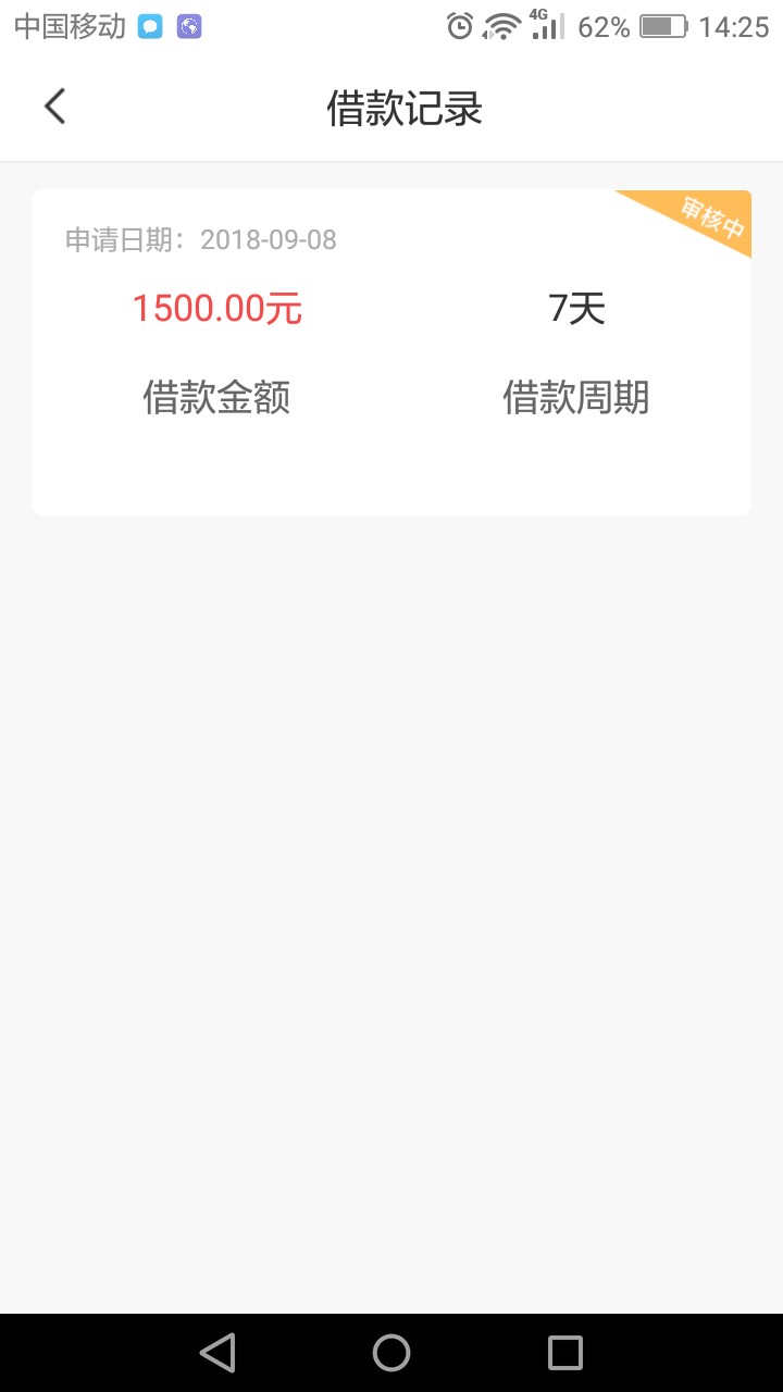 这个系列撸下7个了！！高工资！效率低！现金百卡！！小猪钱包系列10套装！目91 / 作者:权志龙！ / 
