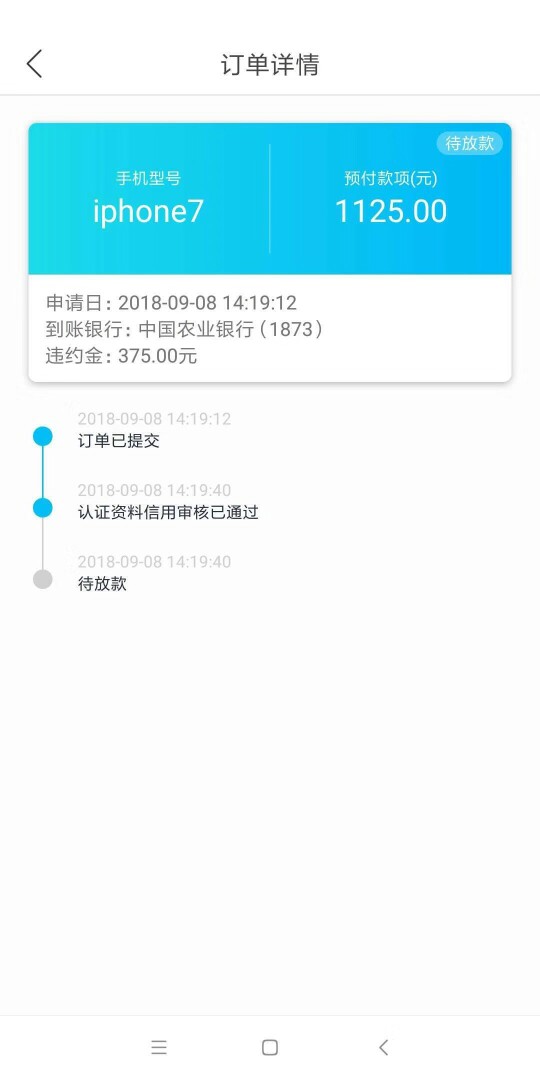 破案来  什么系列套件如题



91 / 作者:北方有佳人 / 