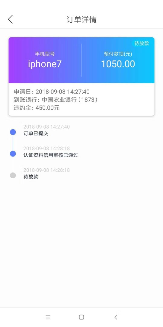 破案来  什么系列套件如题



39 / 作者:北方有佳人 / 
