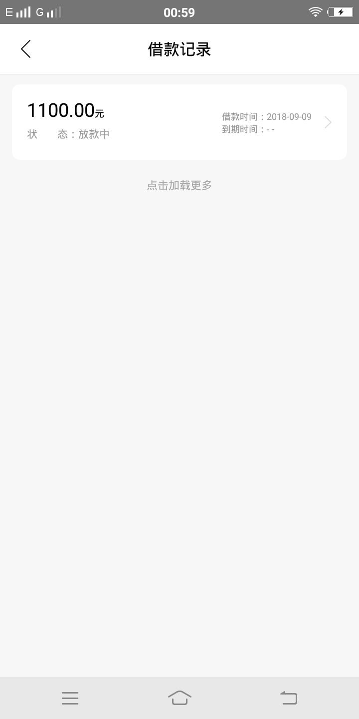 睡得着个:)，天天如此，这里还钱睡得着个:)，天天如此，这里还钱，哪里还钱，7 / 作者:凉心✘ / 