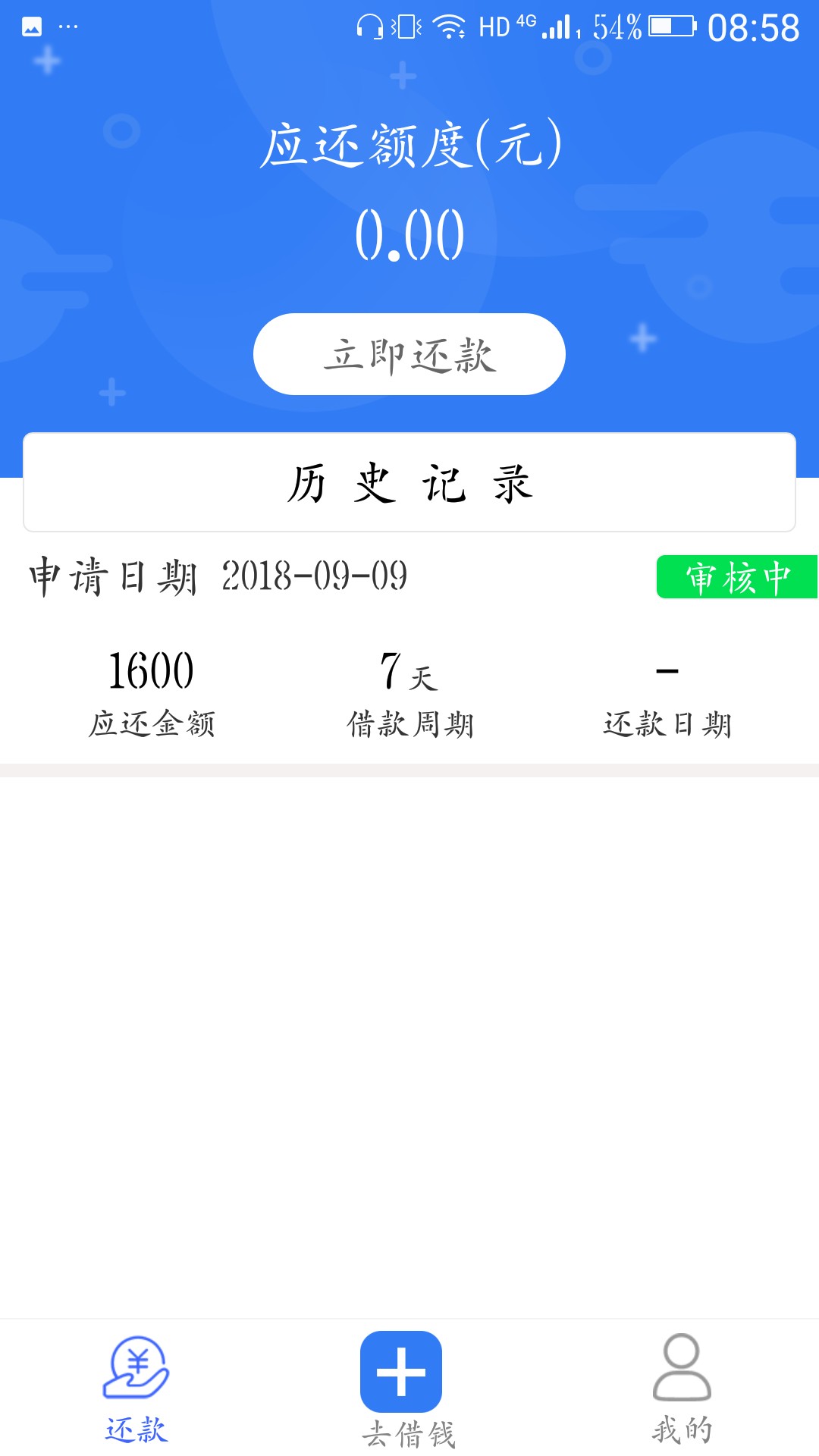 青铜系有老哥狗分4开头的下过嘛




67 / 作者:lolaaa / 
