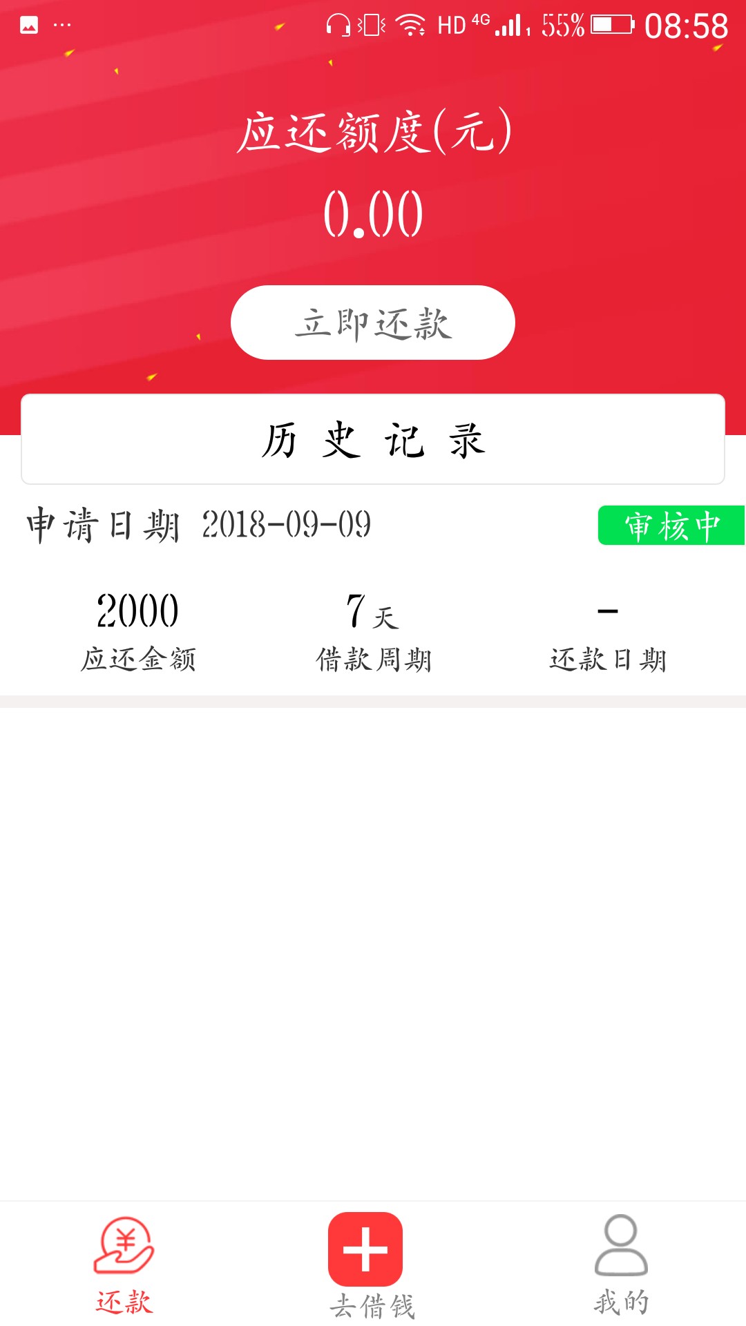 青铜系有老哥狗分4开头的下过嘛




80 / 作者:lolaaa / 