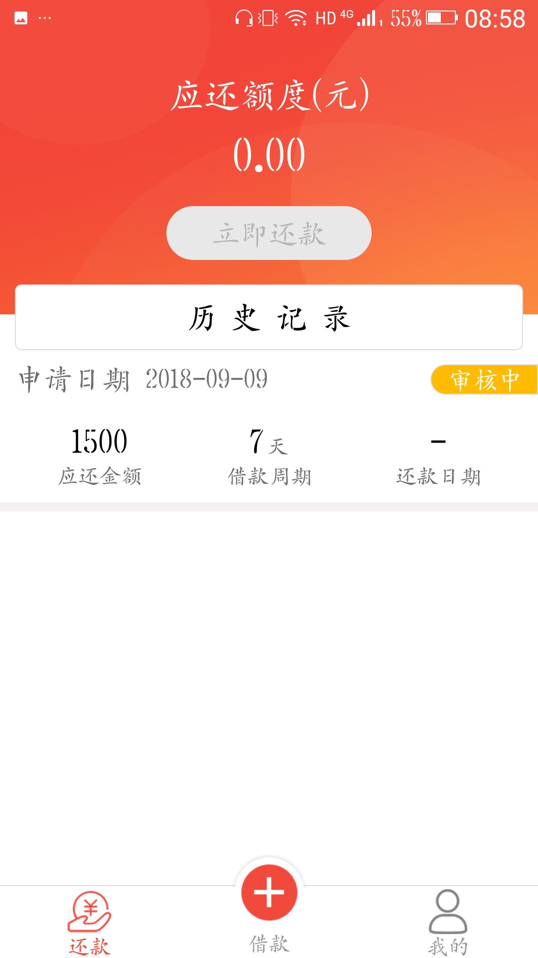 青铜系有老哥狗分4开头的下过嘛




11 / 作者:lolaaa / 