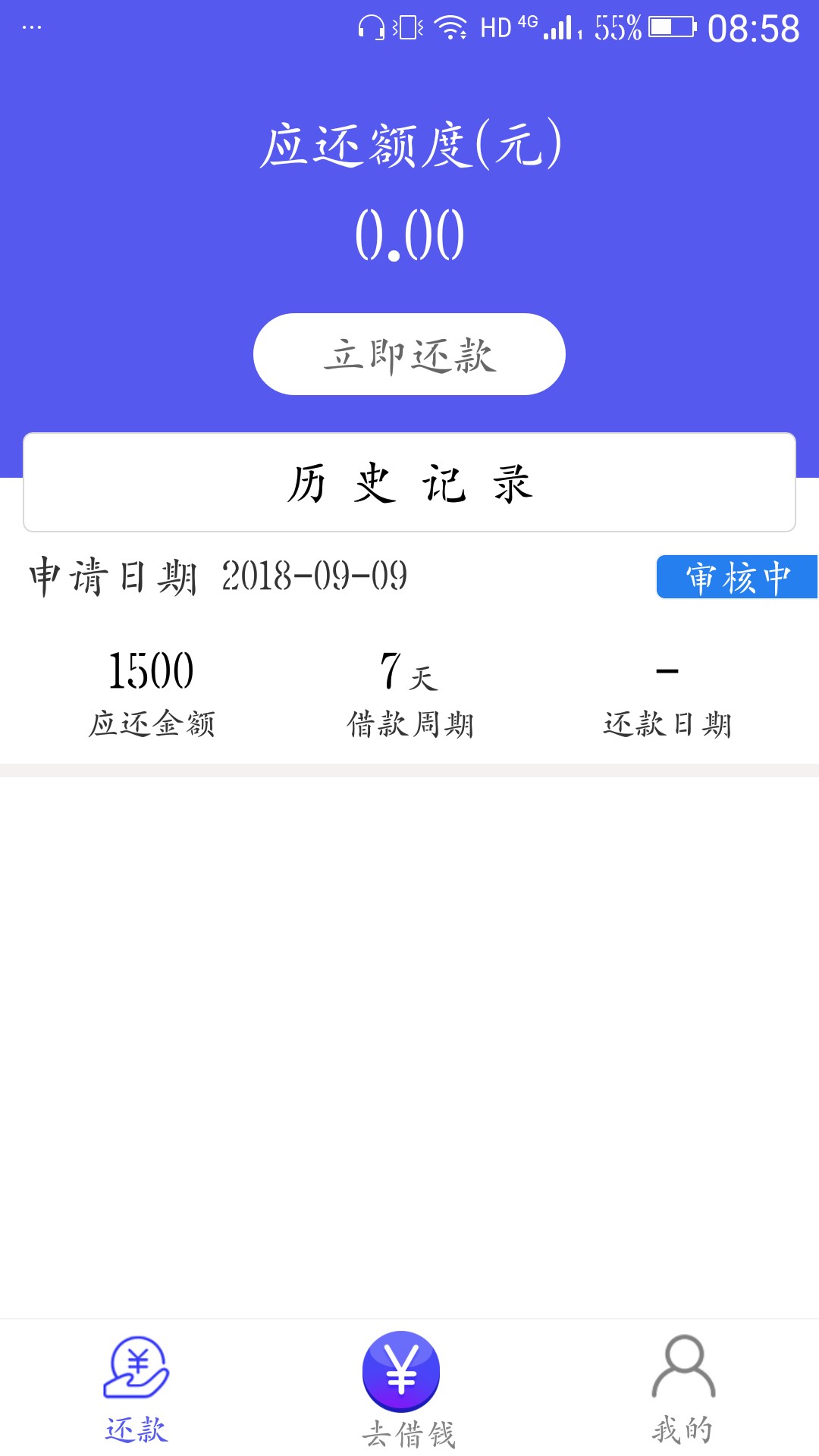 青铜系有老哥狗分4开头的下过嘛




71 / 作者:lolaaa / 