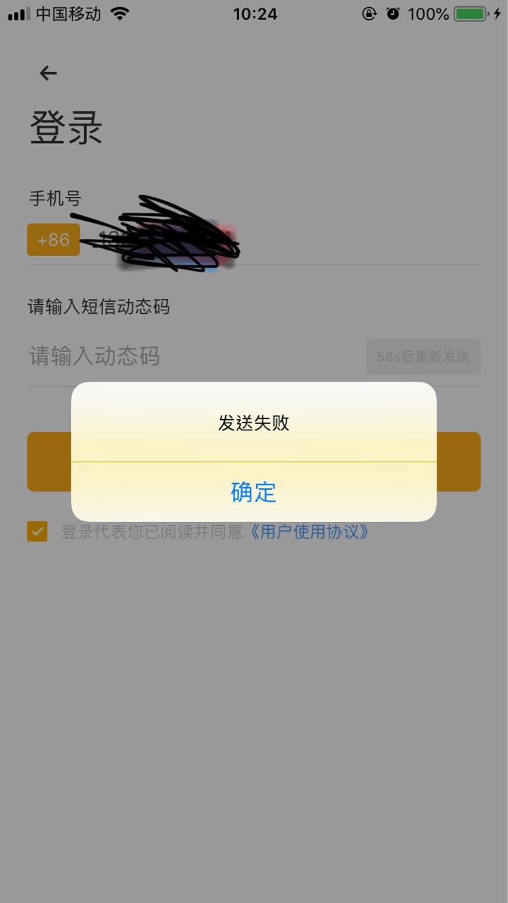 小猪钱包系列八件套，过一个都能下现金百卡 开心花 有钱花 随你花 小猪钱包8 / 作者:lxdn / 