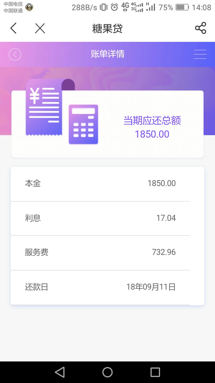 马的，超级高炮，不套路就S看看吧，什么意大利炮也不如这个


35 / 作者:szqzjy88 / 