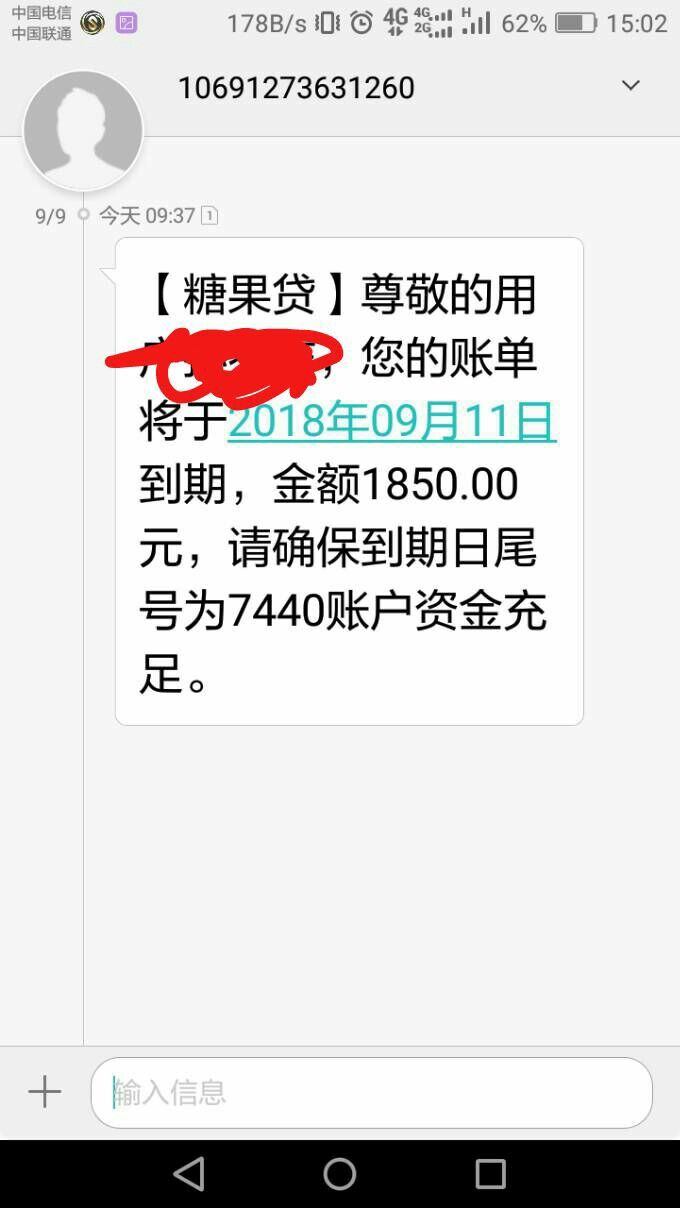 马的，超级高炮，不套路就S看看吧，什么意大利炮也不如这个


78 / 作者:szqzjy88 / 