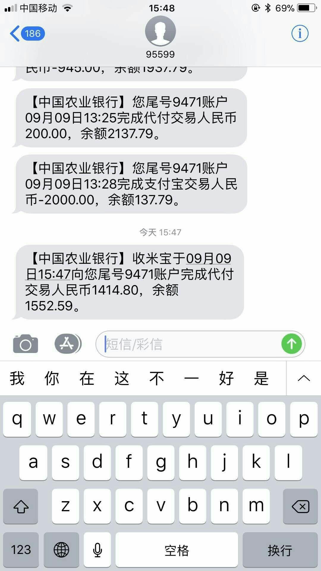 包好借成功怀孕了五分钟回访包好借成功怀孕了五分钟回访不登宝